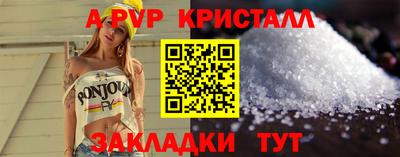 марки nbome Славгород