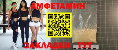 марки nbome Славгород