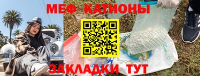 марки nbome Славгород